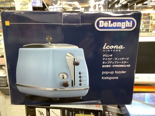 DeLonghi  ポップアップトースター　CT2003J