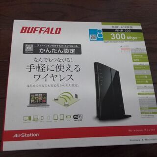 【中古】 BUFFALO WHR-300　無線LAN　親機　30...