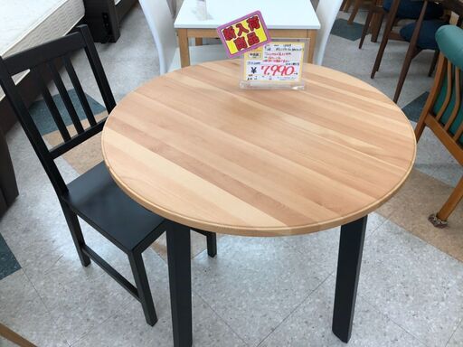 リサイクルマート大野城　IKEA(イケア)GAMLARED(ガムラレード)ダイニング2点セット