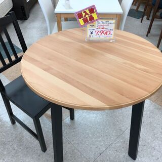 大注目】 イケア ガムラレード IKEA GAMLARED ダイニングテーブル