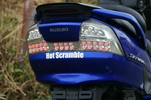 自賠責保険付-埼玉発034-今だから陸送料負担】SUZUKIスカイウェイブ