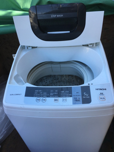 本日限定！【安心の1年間返金保証付き】全自動洗濯機 NW-5WR 日立