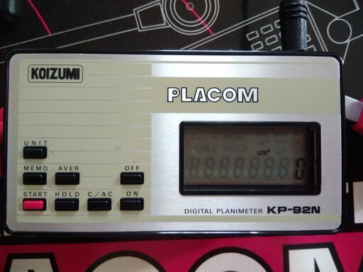 デジタルプラニメーター　PLACOM　KP-92N