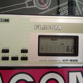 デジタルプラニメーター PLACOM KP-92N 【公式通販】