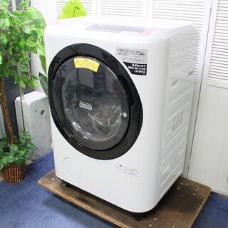 R2077) HITACHI 日立 ビッグドラム ドラム式洗濯乾燥機 洗濯容量12kg