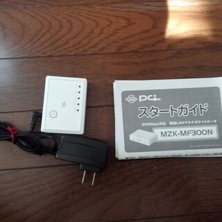 【中古】PLANEX　無線LAN　300Mbps  小型　MKZ...