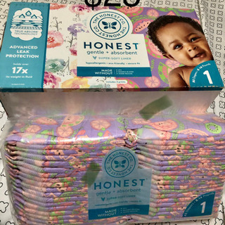 honest diapers size1