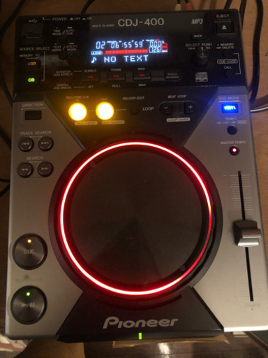 CDJ×2 ミキサーのDJスタートセット‼️ | gabrielashop.com