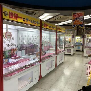 最高時給1850円の人も！【土日祝日、時給＋100円】クレーンゲーム上手になれるアルバイト☆設置台数  約350台のクレーンゲーム専門店『エブリデイ行田店』 - アルバイト