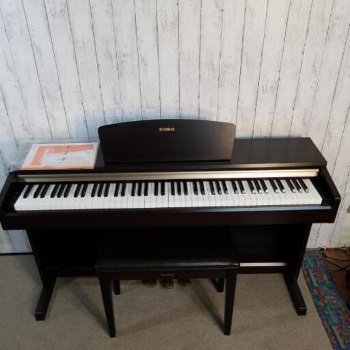 引渡先決定】電子ピアノYAMAHAアリウス 椅子付き