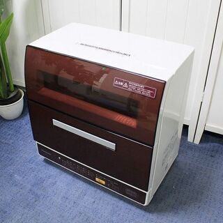 R2090) Panasonic パナソニック　食器洗い乾燥機　...