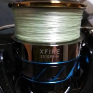 早いもの勝ち!!DAIWA シーバスロッド&リールセット☆ 【公式通販】