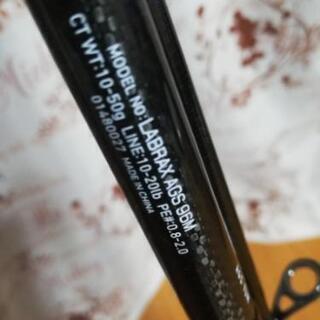 早いもの勝ち!!DAIWA シーバスロッド&リールセット☆ 【公式通販】