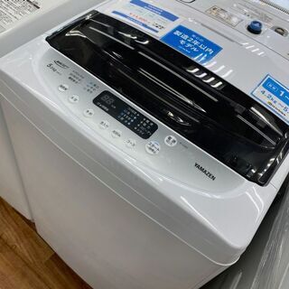 店頭販売のみ】YAMAZENの5.0kg洗濯機『YWMA－50』・2020年製