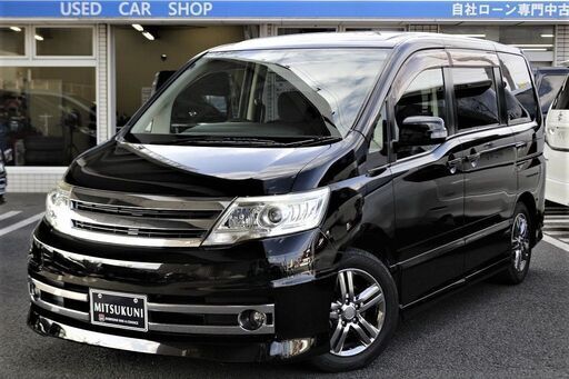 穏やかな 晴れ晴れとしたという意味の車 オトロン甲府店 韮崎のセレナの中古車 ジモティー