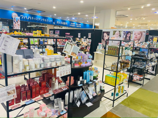 韓国グッズ店 アルバイト募集 イオン姶良 オノラ 帖佐のその他の無料求人広告 アルバイト バイト募集情報 ジモティー