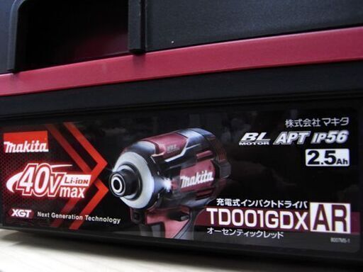 新品未開封 マキタ 充電式 インパクト ドライバ TD001GDX AR 電動工具 