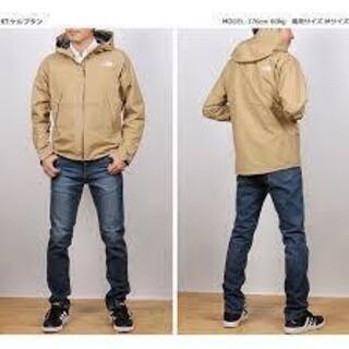 新品　未使用　ノースフェイス クライムライトジャケット