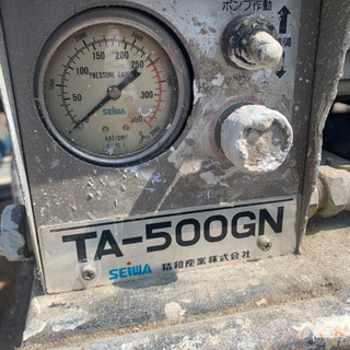 TA-500GN Seiwa