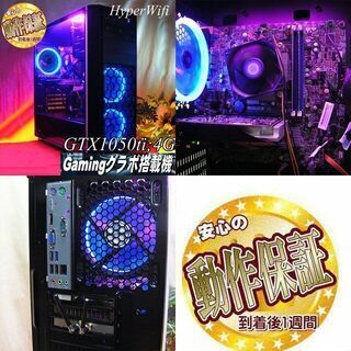 ☆青紫伝説☆ハイパー無線ゲーミング】フォートナイト・Apex◎現品 