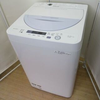 J1626/洗濯機/5.5キロ/ステンレス槽/一人暮らし/新生活...