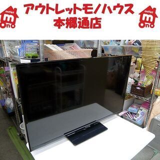 札幌 2015年製 32インチ 液晶テレビ パナソニック TH-32C305 地デジ BS