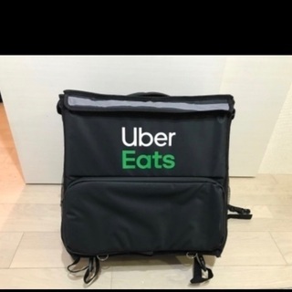 【ネット決済】10/20までubereats 第2世代 配達 バック