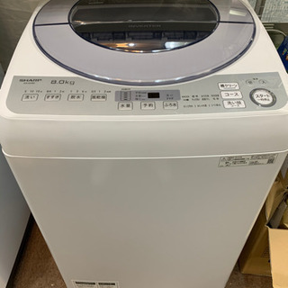 SHARP ES-GV8D全自動洗濯機 2019年製 美品 msb.az