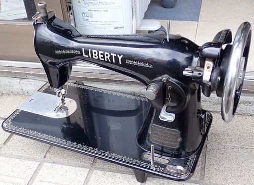 札幌 LIBERTY レトロミシン 黒くて重い 鉄製 現状渡し 本体のみ