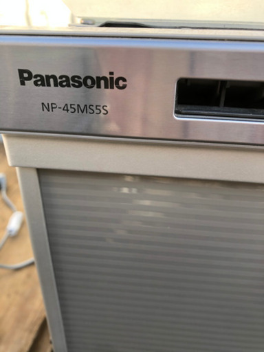 食洗機Panasonic NP-45MS5S