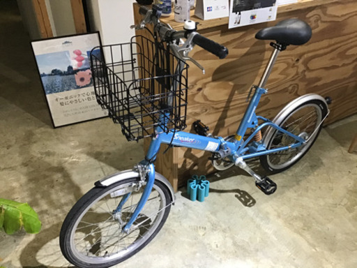 ブリジストン　20インチ　6段変速　折り畳み自転車　中古