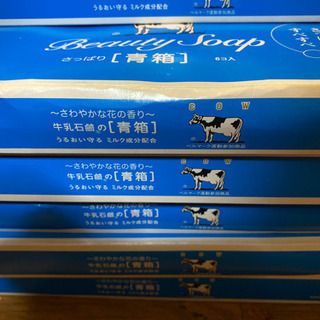 お値段間違えていましたので訂正　格安　牛乳石鹸の青箱６個入りが１...