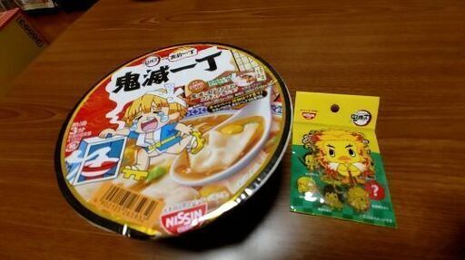 入手困難 鬼滅の刃アクリルスタンド 煉獄杏寿郎 綾 相見のフィギュアの中古あげます 譲ります ジモティーで不用品の処分