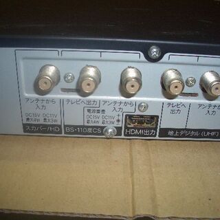 ★「スカパー！HDチューナー」を内蔵 ☆「スカパー！HDチューナー」を内蔵 【公式通販】