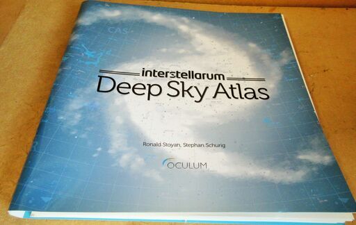 ☆　interstellarum Deep Sky Atlas 星間深天アトラス 独語版(ドイツ) 星図◆Ronald Stoyan,StephanSchurig