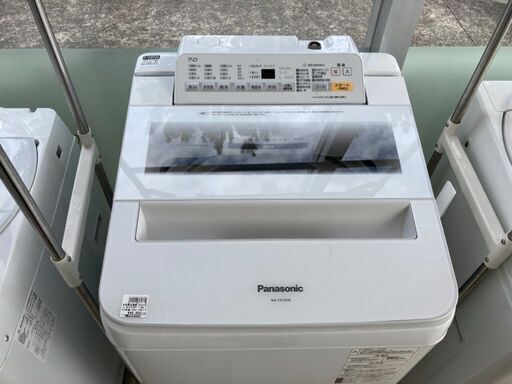 パナソニック 7.0kg洗濯機 2019年製 NA-FA70H6