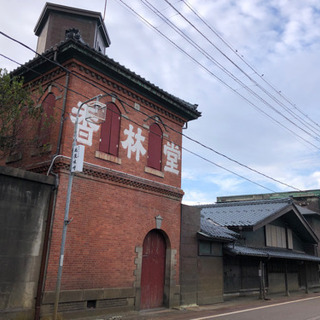 【満員御礼】吉田街歩き♫