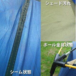 WOOLRICH Surround Screen 360 Connecting (羊ロゴ版) ウールリッチ サラウンド スクリーン 360 コネクティング WR-9142