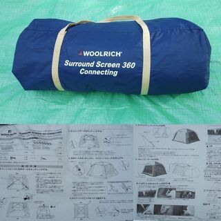 WOOLRICH Surround Screen 360 Connecting (羊ロゴ版) ウールリッチ サラウンド スクリーン 360 コネクティング WR-9142