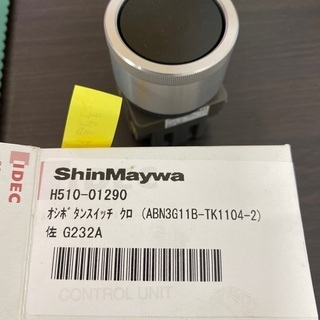 ボタンスイッチ