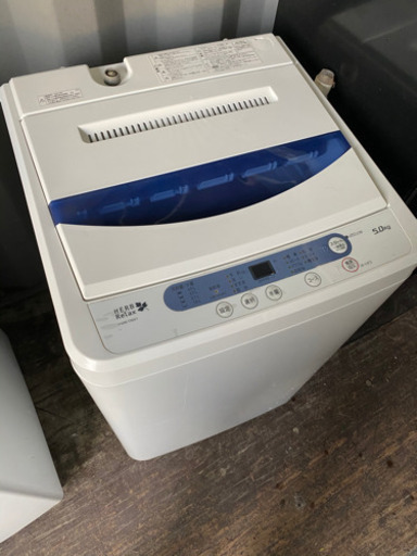No.489 ヤマダ電機　5kg洗濯機　2016年製　近隣配送無料
