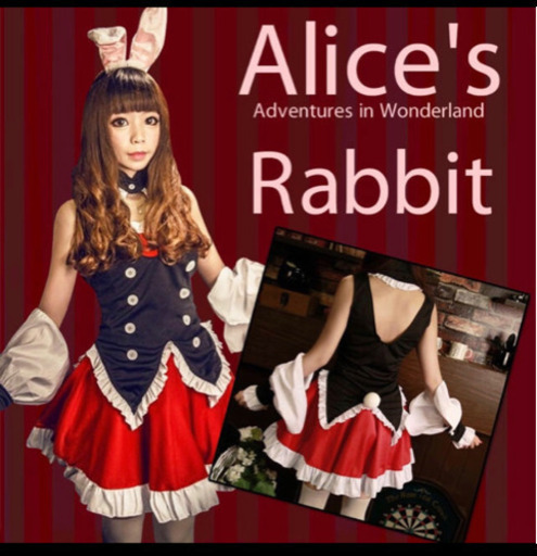 不思議の国のアリスうさぎコスプレmサイズ みほまる 神戸の服 ファッションの中古 古着あげます 譲ります ジモティーで不用品の処分