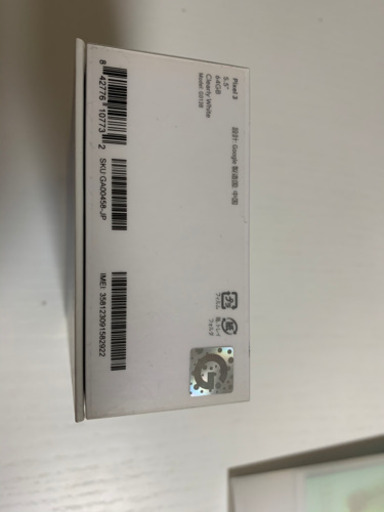 小売 pixel 3 SIMロック 解除済 Google Pixel 3 SIMロック解除済み