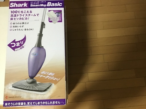 シャークスチームモップ
