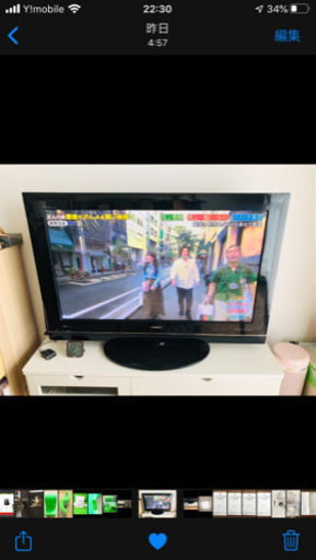 最終価格テレビ　HITACHI Wooo HP03 P42-HP03 8075円