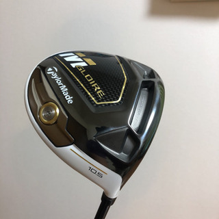最終値下げ❗️🆕🉐激安❗️テーラーメイドMグローレドライバー　10.5 SR 新古品❗️🉐🆕