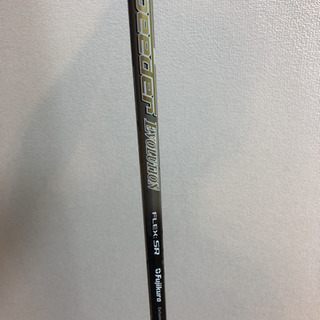 最終値下げ❗️🆕🉐激安❗️テーラーメイドMグローレドライバー　10.5 SR 新古品❗️🉐🆕