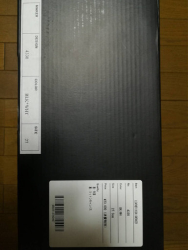 カドヤ スニーカーブーツ LEATHER HIGH SNEAKER ブラックxホワイト