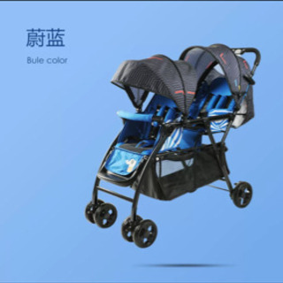 双子 兄弟姉妹乗りベビーカー 未使用 Boinn 枚方市のベビー用品 ベビーカー バギー の中古あげます 譲ります ジモティーで不用品の処分