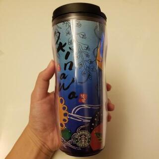 スタバ 沖縄限定タンブラー